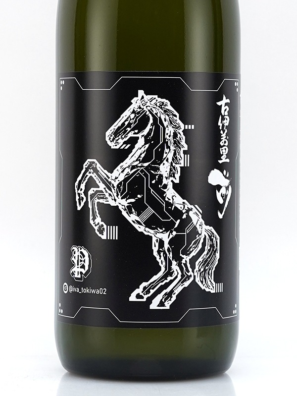 古伊万里 前 純米吟醸 干支 BLACK 720ml