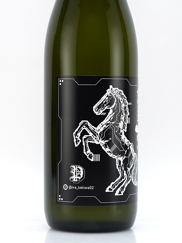 古伊万里 前 純米吟醸 干支 BLACK 720ml