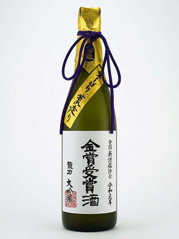 龍力 大吟醸 米のささやき<生> 金賞受賞酒 袋搾り斗瓶取り 720ml ※クール便推奨