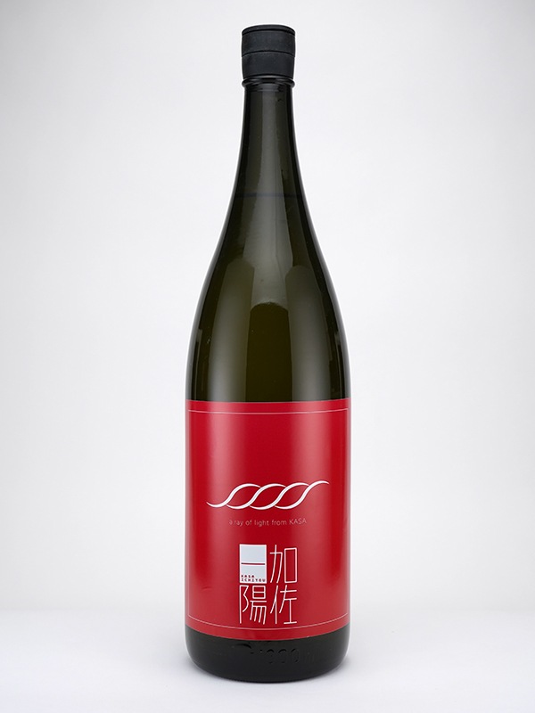 加佐一陽 山廃 純米 生酒 1800ml ※クール便推奨