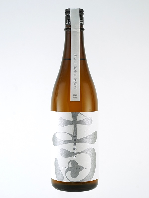 土田 生もと 純米吟醸 720ml