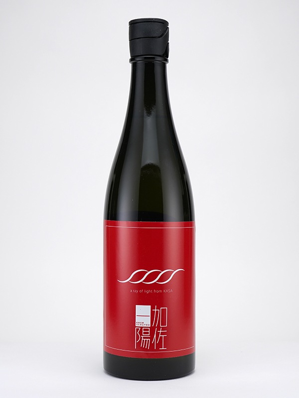 加佐一陽 山廃 純米 生酒 720ml ※クール便推奨