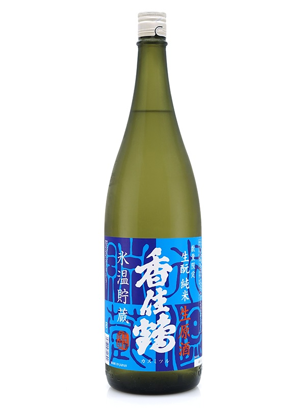 香住鶴 生もと純米 生原酒 氷温貯蔵 1800ml ※クール便推奨