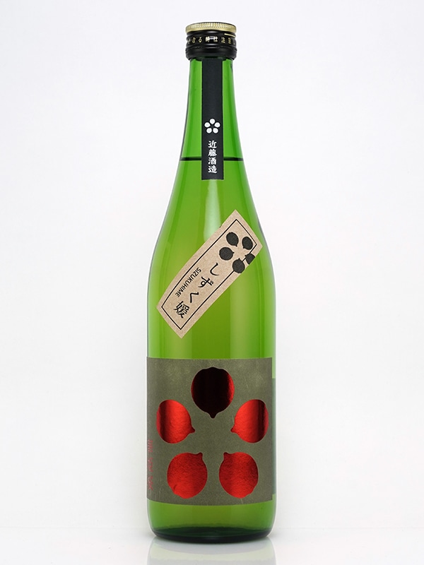 華姫桜 純米大吟醸 原酒 しずく媛 720ml