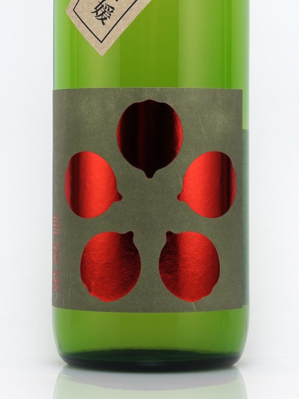 華姫桜 純米大吟醸 原酒 しずく媛 720ml