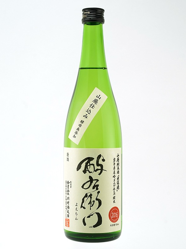 酉与右衛門 山廃 純米 吟ぎんが 火入 2016 28BY 720ml