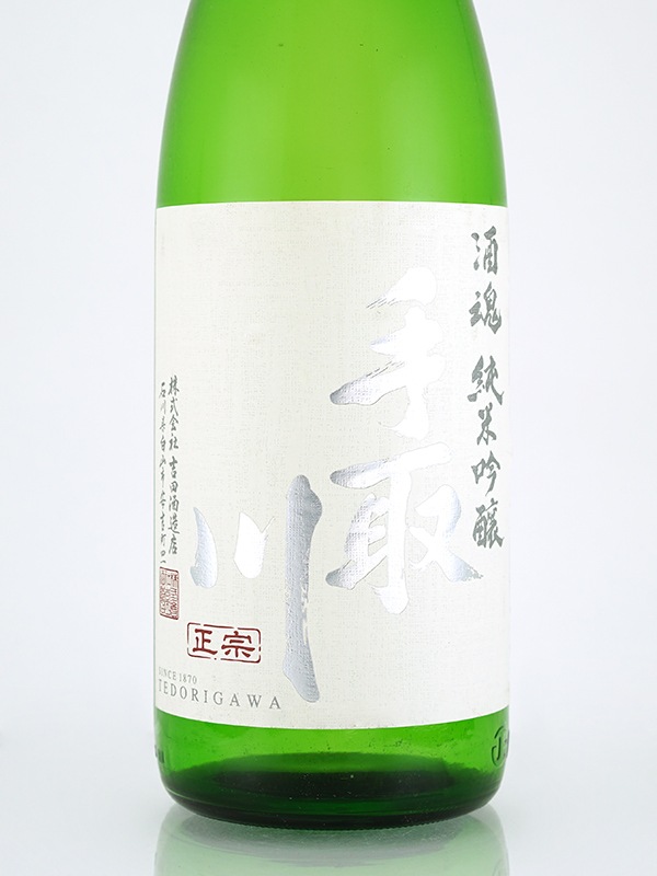 手取川 純米吟醸 酒魂 1800ml