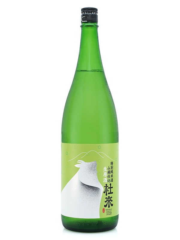 杜來 山廃 特別純米 生原酒 1800ml ※クール便推奨