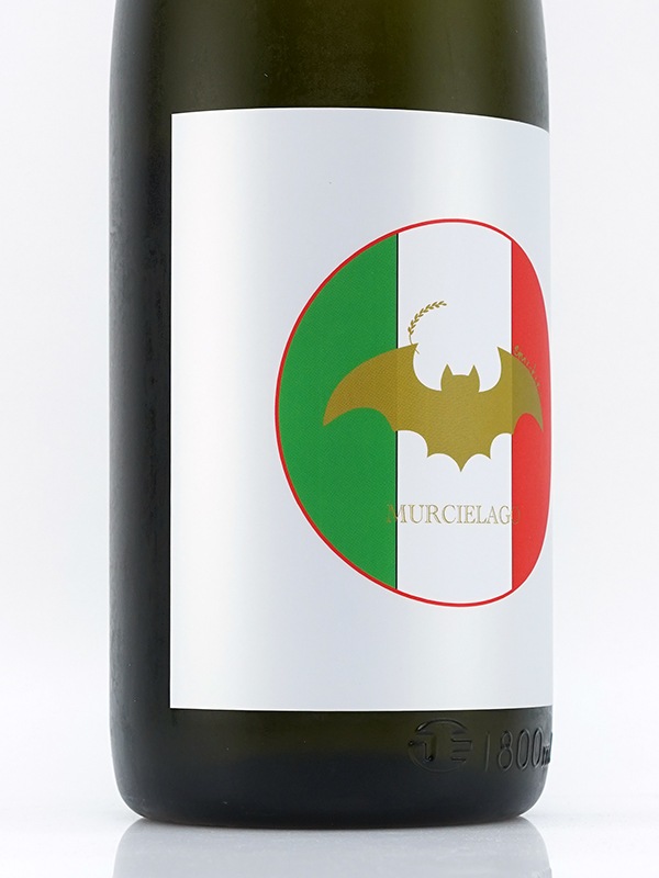 白木久 MURCIELAGO ムルシエラゴ 1800ml ※クール便推奨