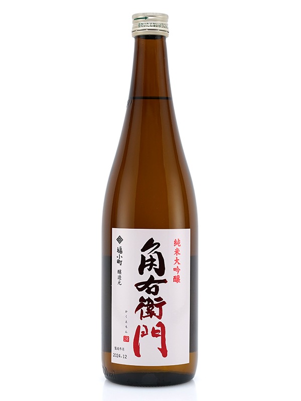 角右衛門 純米大吟醸 秋田酒こまち 720ml ※クール便推奨