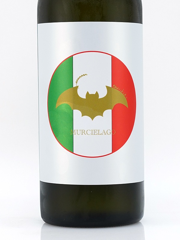 白木久 MURCIELAGO ムルシエラゴ 720ml ※クール便推奨