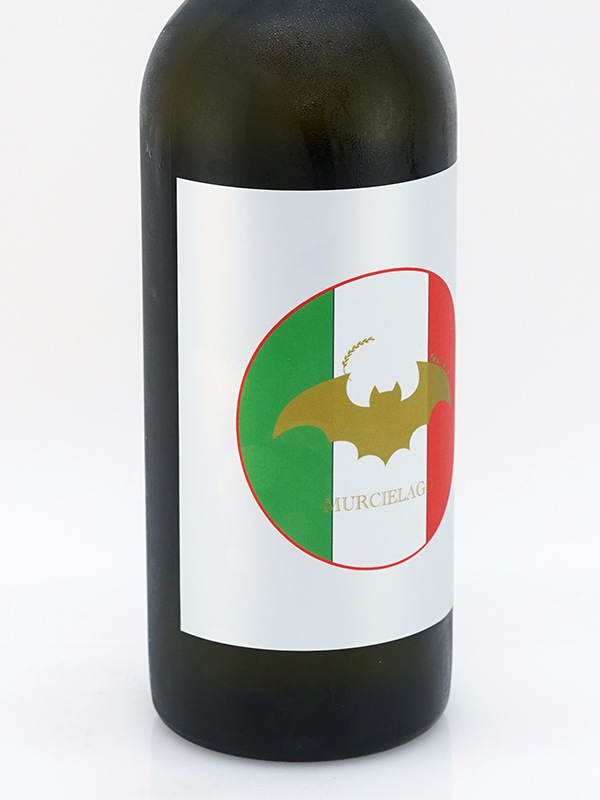 白木久 MURCIELAGO ムルシエラゴ 720ml ※クール便推奨