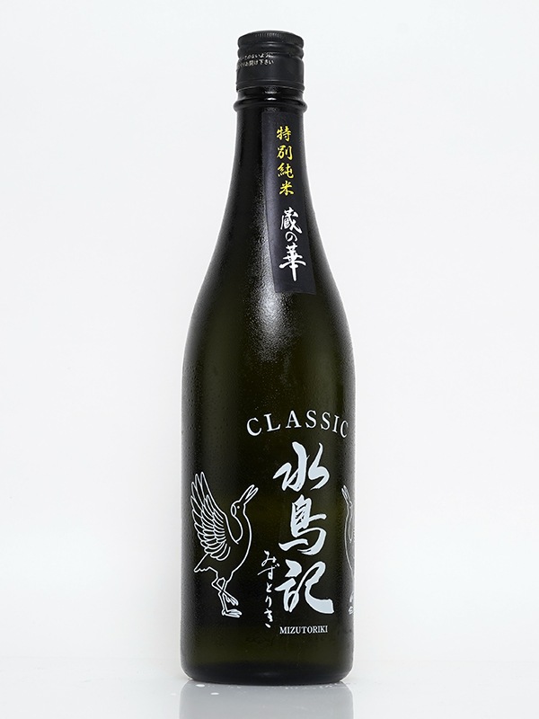 水鳥記 特別純米 蔵の華 CLASSIC 720ml ※クール便推奨