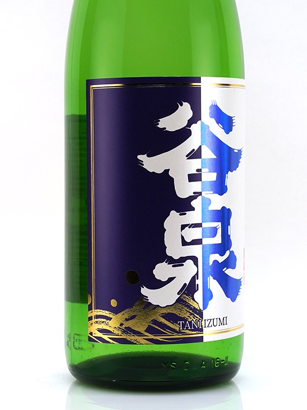 谷泉 純米 生原酒 1800ml ※クール便推奨