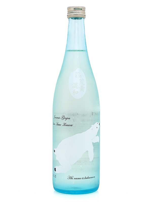 角右衛門 純米吟醸 夏酒 荒責混和 720ml