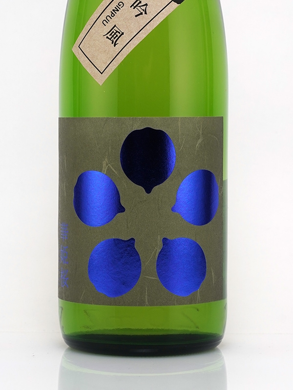 華姫桜 純米吟醸 原酒 吟風 720ml