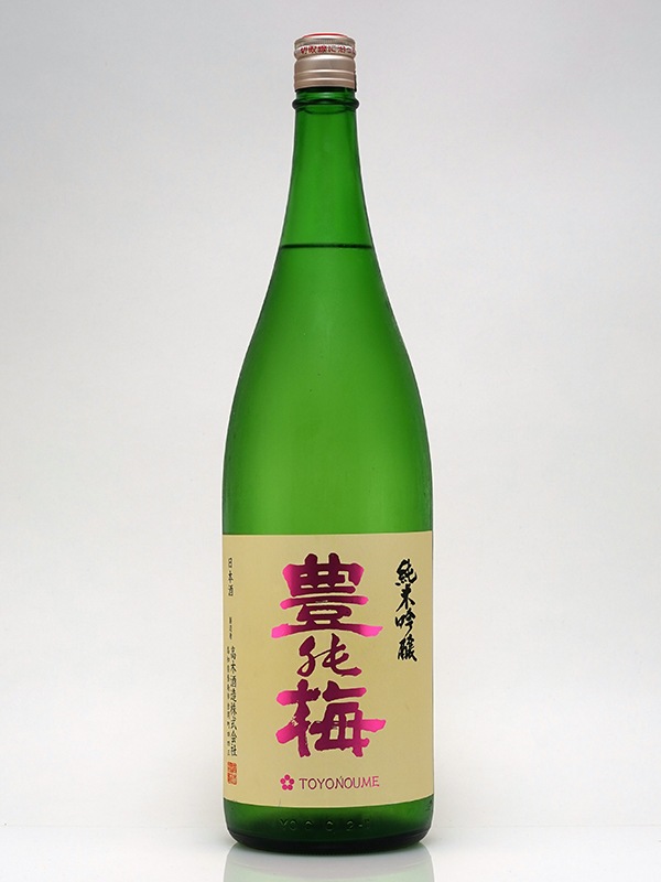 豊能梅 純米吟醸 松山三井 一回火入 1800ml
