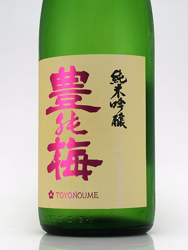 豊能梅 純米吟醸 松山三井 一回火入 1800ml