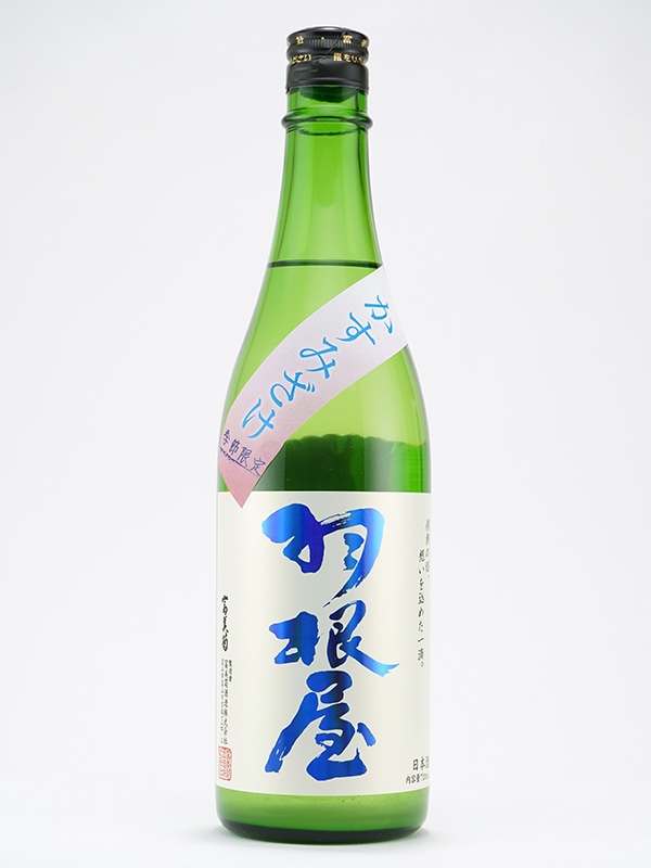 羽根屋 純米吟醸 生酒 かすみ酒 720ml ※クール便推奨