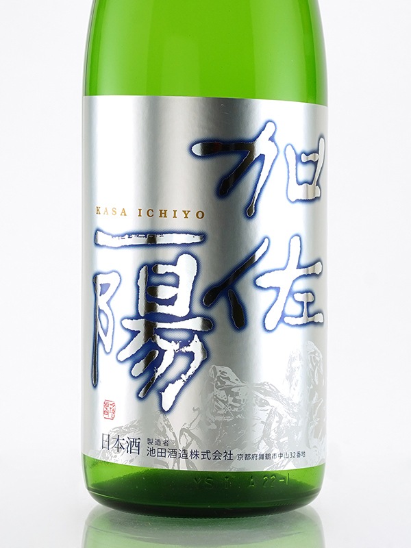 加佐一陽 純米 生酒 1800ml ※クール便推奨