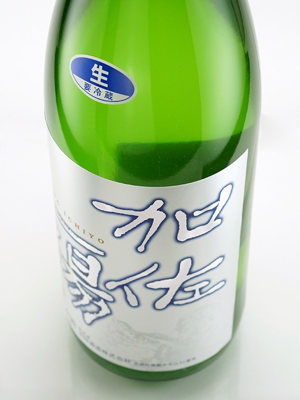 加佐一陽 純米 生酒 1800ml ※クール便推奨