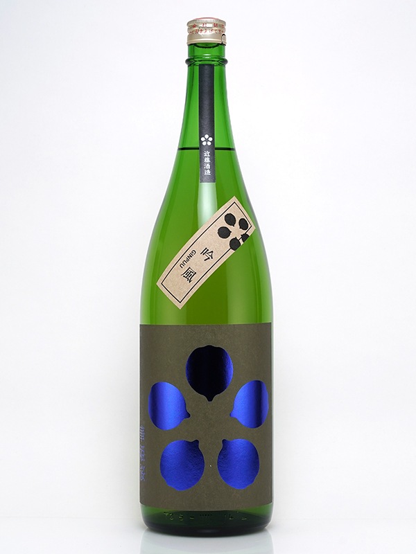 華姫桜 純米吟醸 原酒 吟風 1800ml