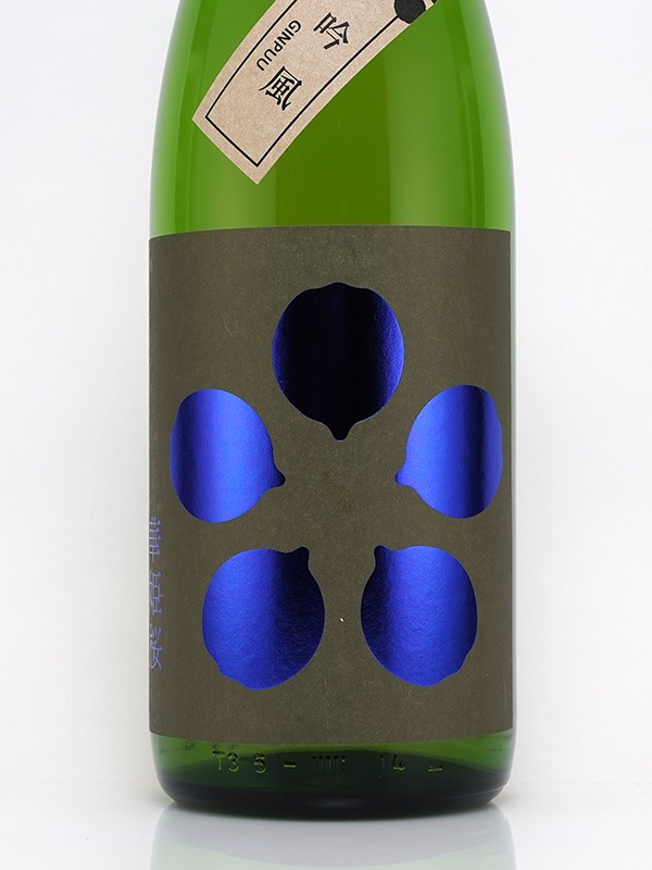 華姫桜 純米吟醸 原酒 吟風 1800ml