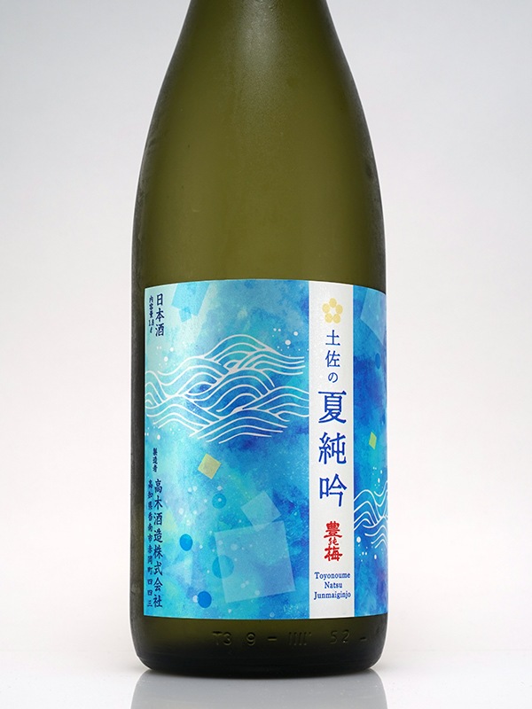 豊能梅 純米吟醸 土佐の夏純吟 一回火入 1800ml