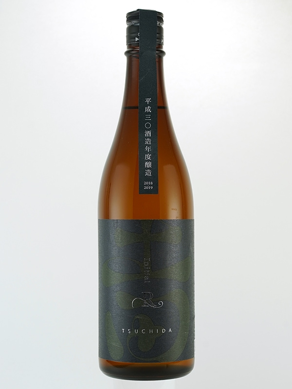 土田 イニシャルR 720ml ※クール便推奨