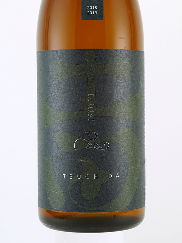 土田 イニシャルR 720ml ※クール便推奨
