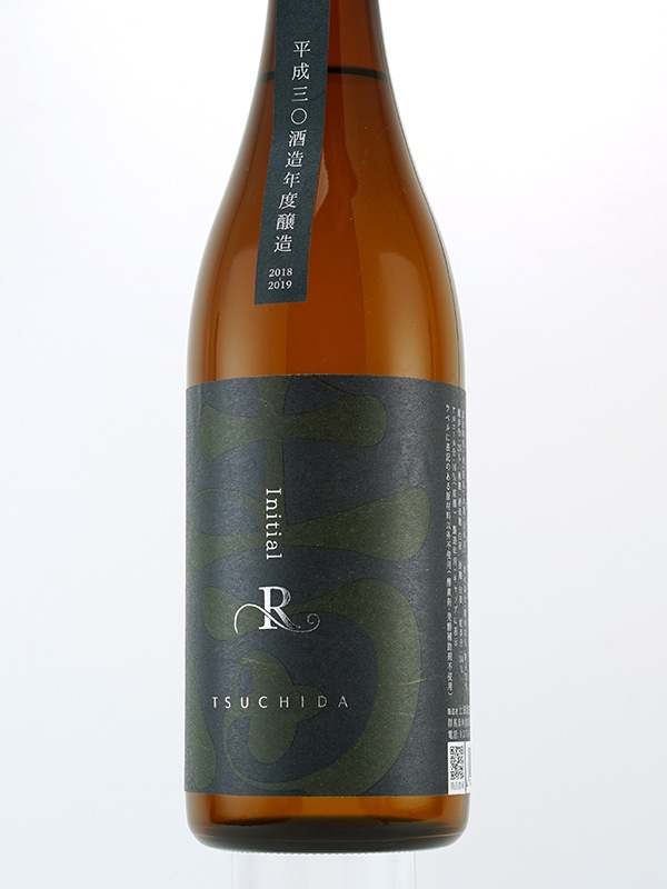 土田 イニシャルR 720ml ※クール便推奨