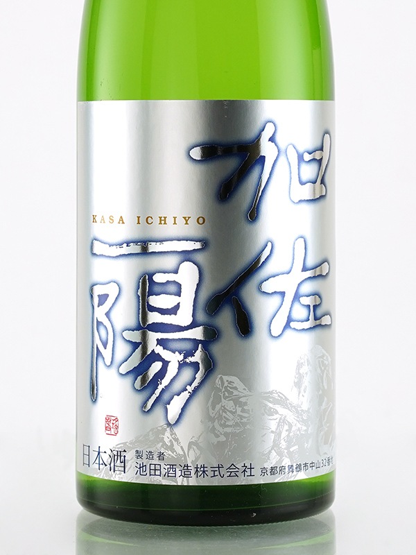 加佐一陽 純米 生酒 720ml ※クール便推奨