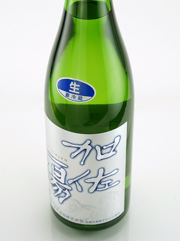 加佐一陽 純米 生酒 720ml ※クール便推奨