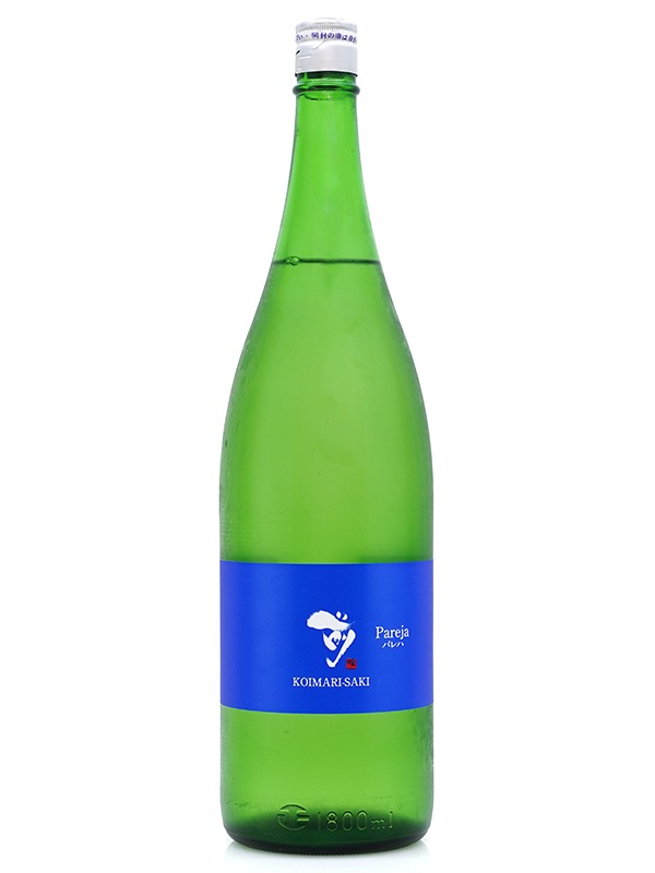 古伊万里 前 Pareja パレハ 1800ml