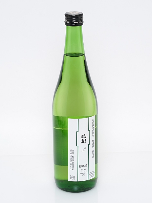 鴎樹 -L- 山卸廃止もと造り 純米 原酒 720ml ※クール便推奨
