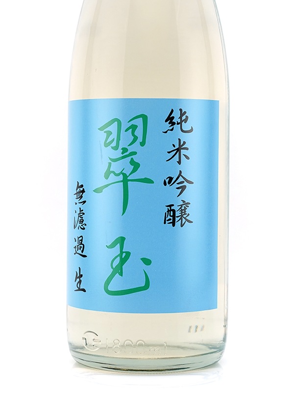 新川屋佐々木酒店 | SASAS.JP | 日本酒,花邑・翠玉（秋田） - 翠玉 純
