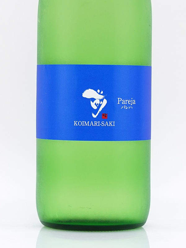 古伊万里 前 Pareja パレハ 720ml