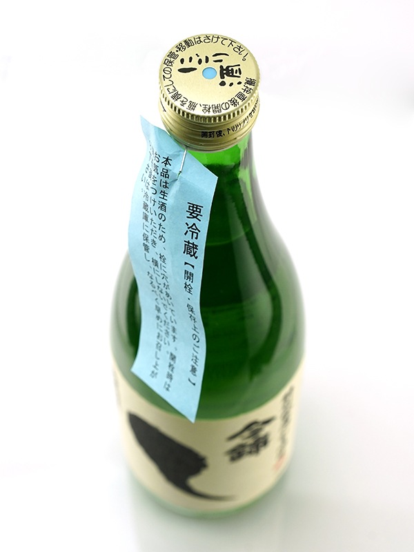 今錦 特別純米 生原酒 おり酒 おたまじゃくし 720ml ※クール便推奨