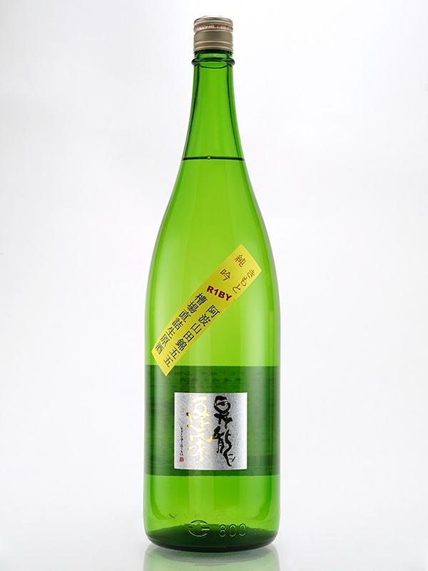 昇龍蓬莱 生もと 純米吟醸 生原酒 山田錦 55 1800ml ※クール便推奨