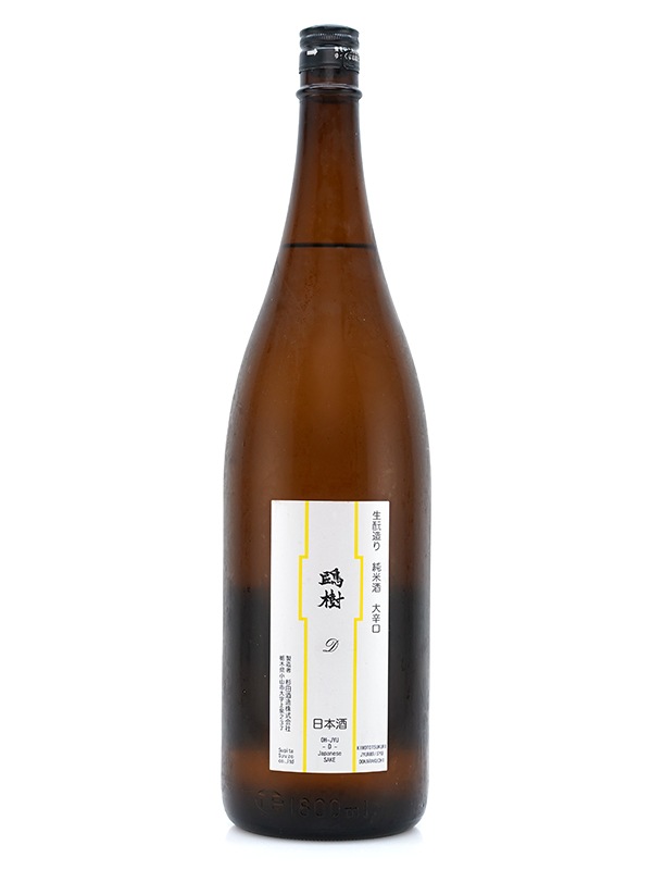 鴎樹 -D- 生もと造り 純米 原酒 R5BY 1800ml