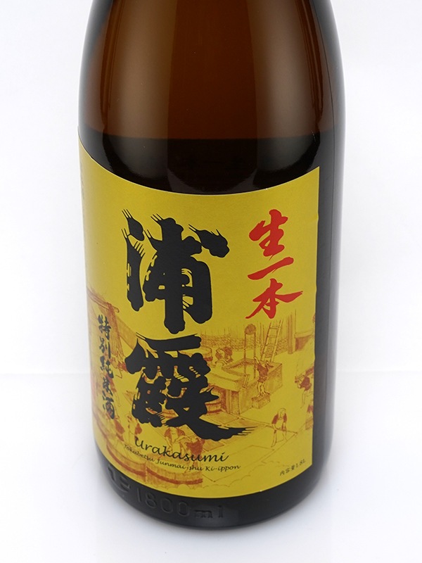 浦霞 特別純米 生一本 1800ml