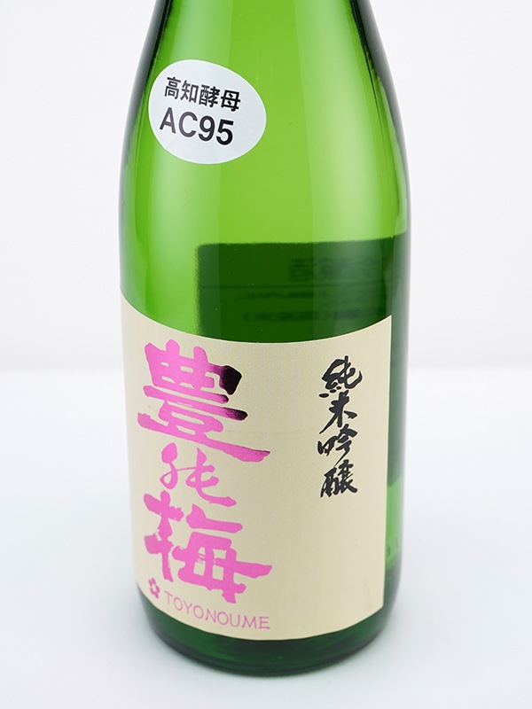 豊能梅 純米吟醸 松山三井 一回火入 720ml