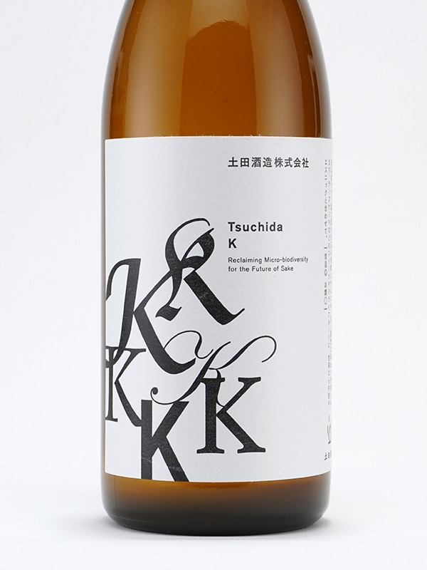 新川屋佐々木酒店 | SASAS.JP | 日本酒,土田（群馬） - 土田 K 720ml