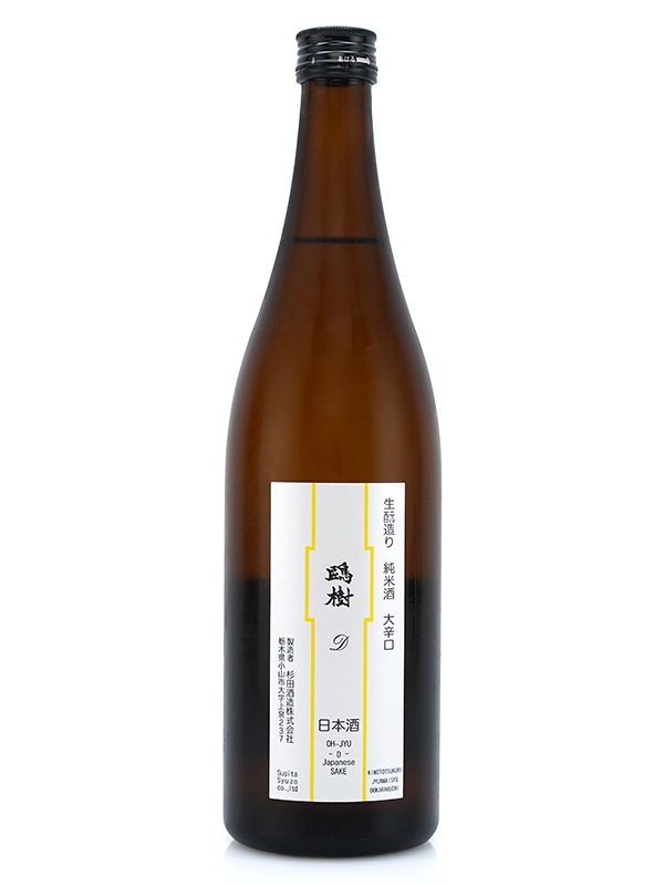 鴎樹 -D- 生もと造り 純米 原酒 R5BY 720ml