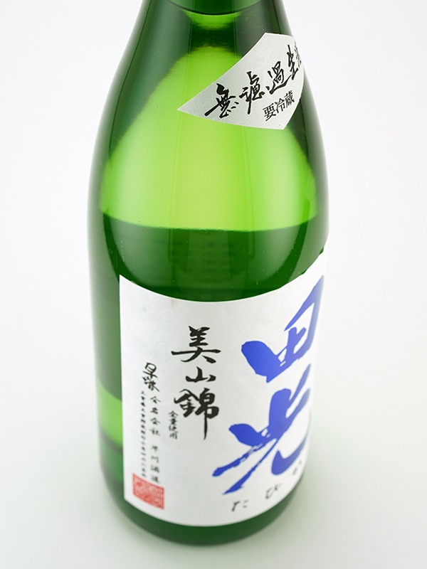 田光 純米吟醸 無濾過 生 美山錦 1800ml ※クール便推奨