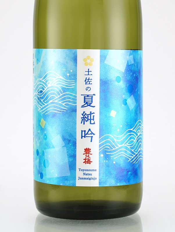 豊能梅 純米吟醸 土佐の夏純吟 720ml