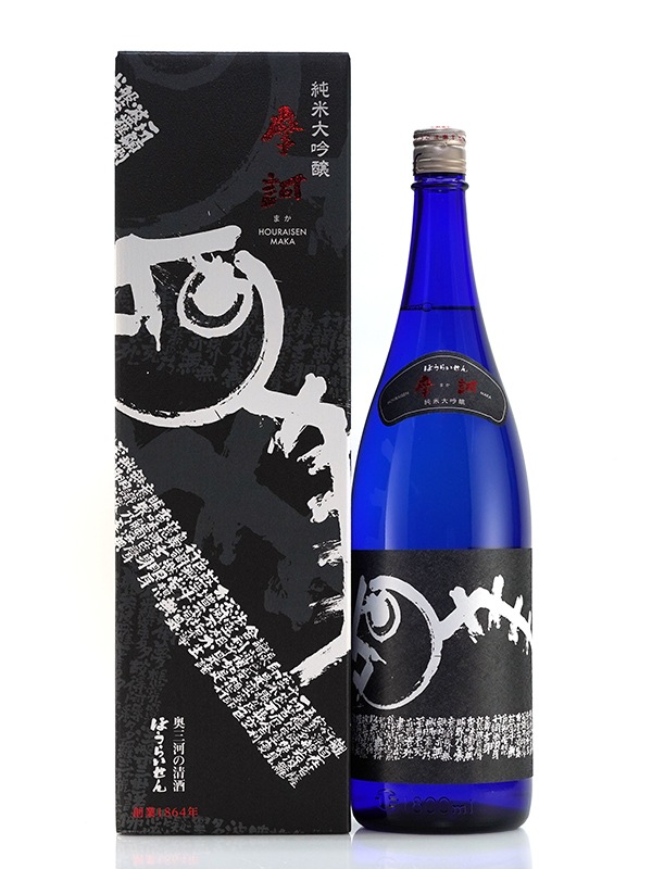 蓬莱泉 純米大吟醸 摩訶 (まか) R5BY 1800ml ※クール便推奨