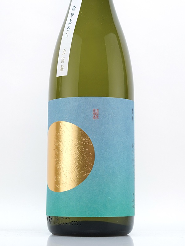 龍勢 生もと純米 冷やおろし 山田錦 1800ml