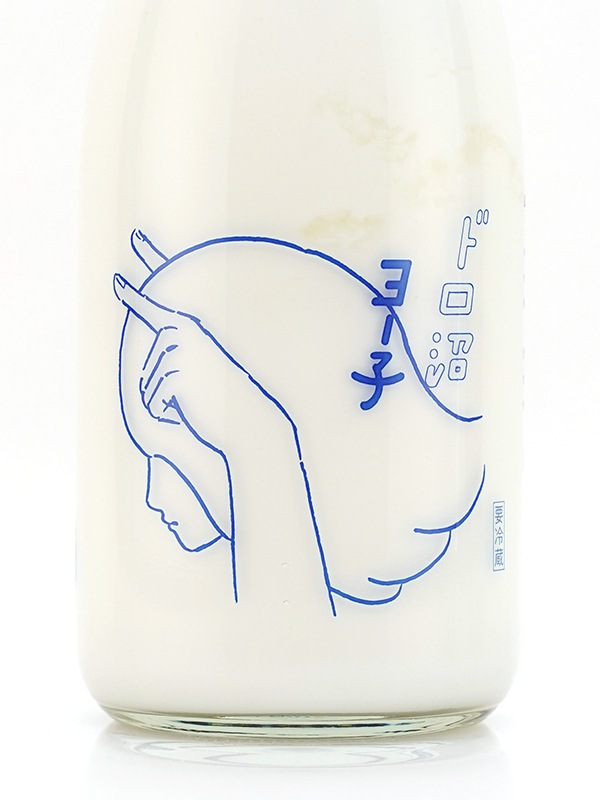 ドロ沼 ヨー子 720ml ※クール便推奨