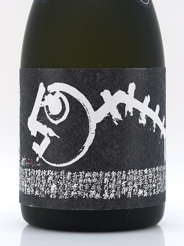 蓬莱泉 純米大吟醸 摩訶 (まか) 720ml ※クール便推奨